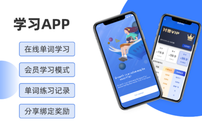 手機租賃小程序app軟件定制開發(fā)數(shù)碼產(chǎn)品租賃小程序