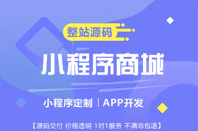 無錫網(wǎng)站開發(fā)