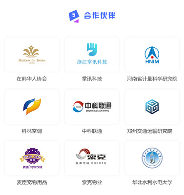微信小程序定制開發(fā)|H5公眾號(hào)|支付寶小程序|抖音小程序開發(fā)