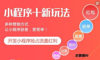 河南御之谷 專業定制企業CRM系統與小程序開發服務